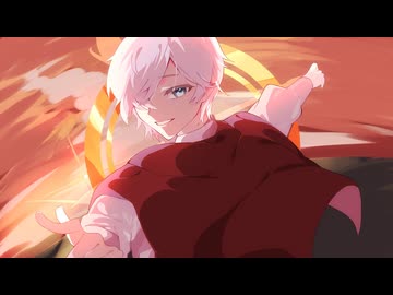 【誕生日に歌ってみた】ロスタルジー【亜種】