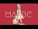 忘れない/初音ミク