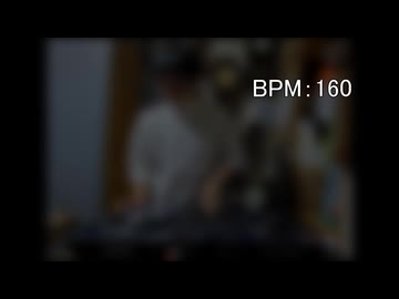 DJset 250928