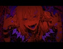 【17歳が色気100%で】キュートなカノジョ 歌ってみたよ ／ だいふく
