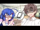 物心ついた頃からスマホが当たり前にある世代【VOICEROID劇場】