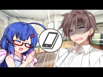 物心ついた頃からスマホが当たり前にある世代【VOICEROID劇場】