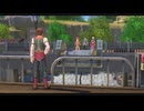 [空の軌跡 the 1st]第2回(2-3) 父、旅立つ