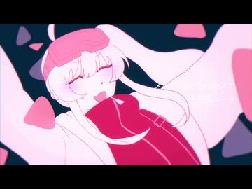 【UTAUcover】最近好きな曲を繋げてメドレーにしてみた【誰UTA２期生】