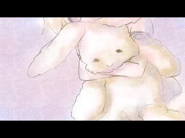 ゆめみるうさぎ　月読ショウタ