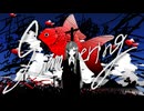 Summering／じん cover by 双葉湊音