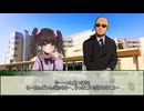【新クトゥルフ神話TRPG】思い出の往くさき　第十三話【実卓リプレイ】