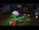 sc^イカれた生放送(サガフロリマスター)　５－５