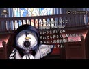 【魔女狩り】魔法少女ノ魔女裁判　実況21