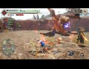 【モンスターハンター ライズ】集会所クエスト Part:242