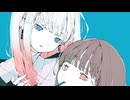 ふじろく『おいで』Vo.宮舞モカ