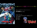 STORM 歌ってみた ver.リアム・ノヴァ【歌コレ2025秋】