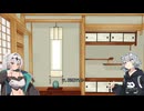 雑談、動画編集をしてみて