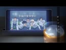 【ボーイッシュ女子系歌い手が】クロノスタシス / BUMP OF CHICKEN - こた。【歌ってみました】