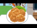 唐揚げｱｱｱｱｧｧｧｰｰｰｰwwwwwwwwwwww / 足立レイ
