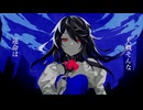 【誕生日記念】【現役JKが】QUEEN/Kanaria（covered by にーあ）【歌ってみた】