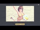 [レスレリ]水着ライザ撮影会