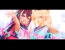 【オリジナル楽曲】あずいろ BESTIE DAYS   あずいろ(AZKi＆風真いろは)【ホロライブ】