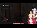 マキ六花が遊ぶアサシンクリード4 ＃2