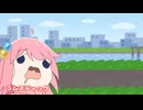 ラムはかわいそうなことになるんだよ