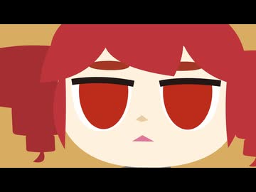 重音テト「バビルーサ」