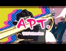 【MMD崩壊スタ】APT . -Trumpet ver.-