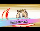 【ウマ娘たぬき】disillusion