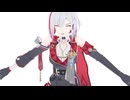 あ