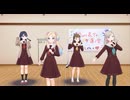 Retrofuture / Ruri&To