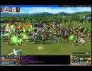 三国群英伝　9月6日国戦　盧江東戦（前編）