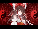 Bad Apple!! - Arrange ver【 歌ってみた / ヱマサキ 】