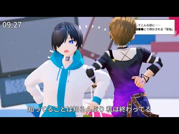 【UTAU_MMD】テトリス【優零】