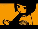 【ニコカラ】ピーナツ【off vocal】
