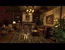 【VRChatワールド紹介】Anemoia Manor