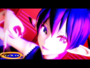 【MMD/MIKU】ディフレイル/ユギカ【1080/60fps】