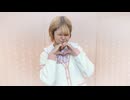 【踊コレ2025秋】ちゅきちゅきすみー 踊ってみた【賞味もぃ】【オリジナル振り付け】