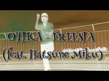 【MOB1】FREESIAをアニメーションダンス的に踊ってみた。【踊コレ2025秋】