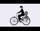【一般的な】なとり - プロポーズ riSu【歌ってみた】