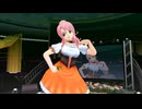 ドリームクラブZERO Special Edipyon! るい sweet×2☆summer 素面