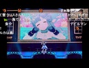 もっと！デレステ★NIGHT「禍魂朧夜」＆「Morgana」発売記念生放送 コメ有アーカイブ(2)