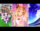 【ウマ娘 プリティーダービー】めにしゅき♡ラッシュっしゅ！（エスポワールシチー）