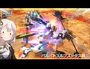 【EXVS2IB】レクスの日常動画 part49【紲星あかりVOICEROID実況 バルバトスルプスレクス視点】