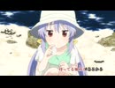 のんのんびより ばけーしょん - おもいで