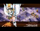 【城プロ：RE】武神降臨!伊達政宗　難13審5体合計☆40　