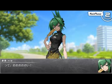 【シノビガミ】台湾人で挑む「死神アザラシ」02