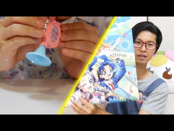くしゃみの色はご黄げん色
