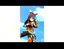 【ウマ娘】エルコンドルパサー［ククルカン・モンク］【ガチャ演出】
