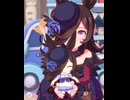 【ウマ娘】めにしゅき♡ラッシュっしゅ！(ライスシャワー)