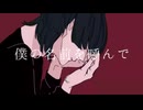 浴槽とネオンテトラ/cover