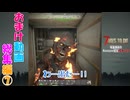 琴葉姉妹のNavezgane紀行v2.0～2.3　おまけ動画総集編⑦